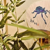 【お料理はもちろん、内装やインテリアにも注目してお楽しみください】