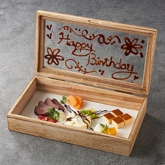 Stand YaoyaBal スタンドヤオヤバル 西巣鴨の特集写真