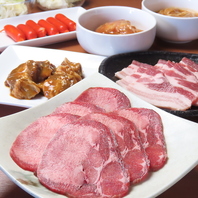 各種ご宴会に◎90分飲み放題付きコースは3850円(税込)