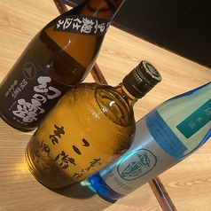 漁師の台所 樹のおすすめドリンク2