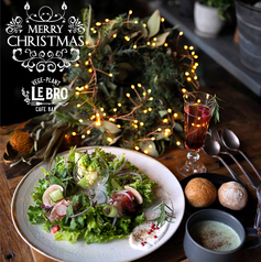 ★Xmas &nbsp;リース サラダ &nbsp;セット★【Xmas Wreath Salad Set】