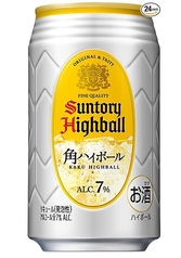 日乃屋カレー 溜池山王店のおすすめドリンク3