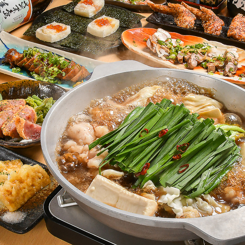 個室完備の清潔感溢れる店内で九州の郷土料理と名物≪炙りもつ鍋≫を心ゆくまで堪能♪