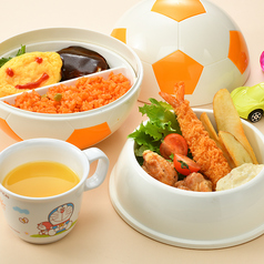 【ランチ限定】サッカーボールお子さまランチ