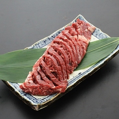 名物!どデカ上ハラミ