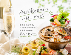 BACCHUS TOYOTA バッカス トヨタの写真