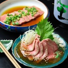 牛タン刺し