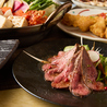青山 池袋本店のおすすめポイント2