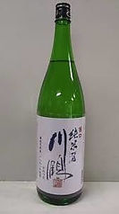 《香川》川鶴　旨口　純米酒（冷酒）