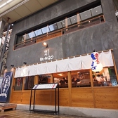 焼肉ホルモン ブンゴ 堺東店の雰囲気2