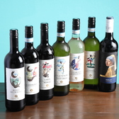 カジュアル和食dining Story ストーリーのおすすめ料理3