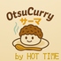 OtsuCurry サーマ おつかれ さーま byHOTTIMEのロゴ