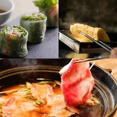 すなお SUNAO 赤羽居酒屋ダイニングのコース写真