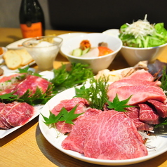 焼肉酒家 李苑 りえん 新宿店のコース写真