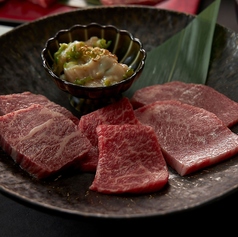 黒毛和牛焼肉 薩摩 牛の蔵 吉祥寺店のコース写真