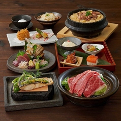 Dynamic Kitchen & Bar 響 品川店のコース写真