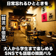 居酒屋 チュマル 広島並木通り店の雰囲気1