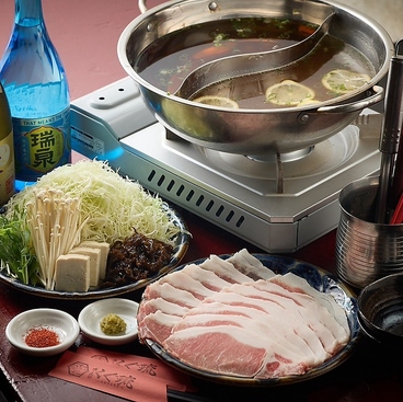 肉と出汁 くぐ琉 国際通り店のおすすめ料理1