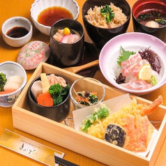 いけす・活魚料理・もつ鍋ダイニング 月のしずく 天神大丸店の写真3
