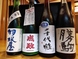 【自慢のお酒！】日本酒や地酒