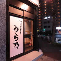 店内の内装はもちろん、入口からこだわりのあるお店