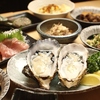 SAKEBASEモロツヨシ横浜鶴屋町店