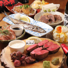 隠れ家居酒屋 タンだらぁのコース写真