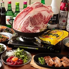 韓国居酒屋 ふぁるふぁるのコース写真