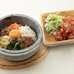 石焼ビビムパ+ハーフチキンセット