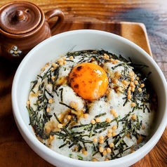 ねばトロご飯