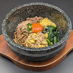 石焼ビビンバ玉子付き
