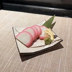 板わさ