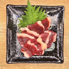 フタエゴ刺し
