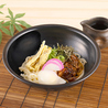 福岡サンパレスホテル&ホール レストラン&カフェ ラグーンのおすすめポイント3
