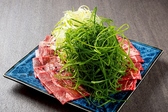 独眼牛 仙台本店のおすすめ料理3