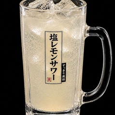 メガこだわり塩レモンサワー