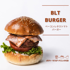 BLTバーガー