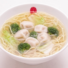 海老と豚肉のワンタン麺