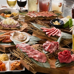 焼肉 黒テツ 八王子店特集写真1