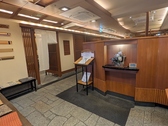 待合場所