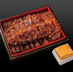 特上ひつまぶし弁当