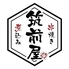 筑前屋 金町店のロゴ