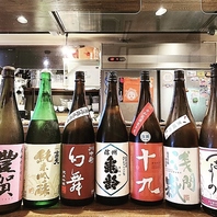 日本酒や焼酎にこだわりあり！