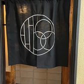 店内は電源や無料Wi-Fiもございます！