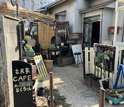 古民家cafe&屋台Mrとくちゃんの写真