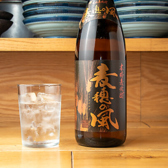 ビールやハイボールの他、焼酎、日本酒も豊富な銘柄を取り揃えております。こだわりの十割そばや酒の肴をつまみに、焼酎や日本酒など、当店おすすめのお酒をお楽しみ下さい♪