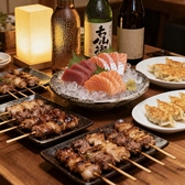 二代目餃子酒場 魂のおすすめ料理2