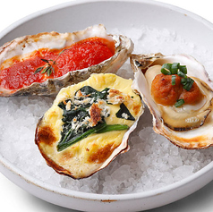 焼き牡蠣 ３種盛り合わせ 3ピース