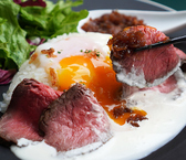 カフェ&ウェディング CAFE&WEDDING 22 吉祥寺のおすすめ料理3