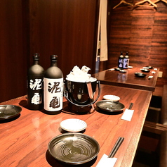 大衆酒場 泥亀 和光市店のコース写真